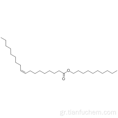 9-Οκταδεκενοϊκό οξύ (9Ζ) -, δεκυλεστέρας CAS 3687-46-5